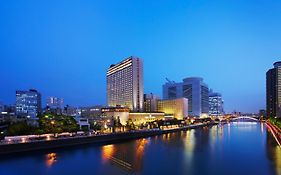 Rihga Royal Hotel Osaka 5*